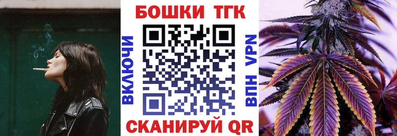 ГАШ Зеленогорск