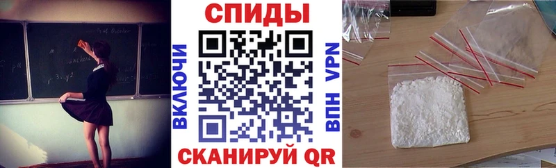 omg ONION Зеленогорск АМФЕТАМИН VHQ