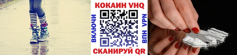 КОКАИН Боливия  blacksprut ONION  дарк нет как зайти  Зеленогорск 