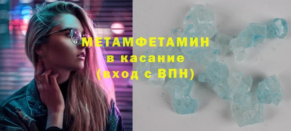 винт Абаза