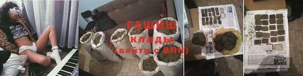 хмурый Абинск