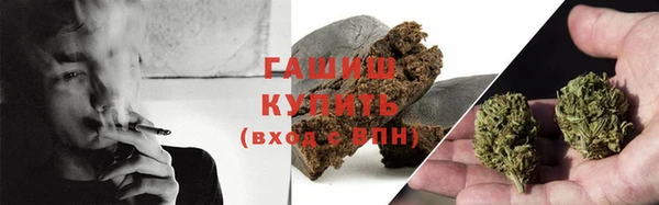хмурый Абинск