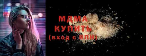 хмурый Абинск