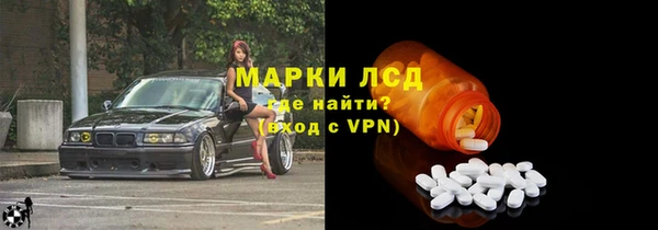 винт Абаза