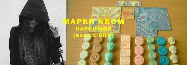 хмурый Абинск