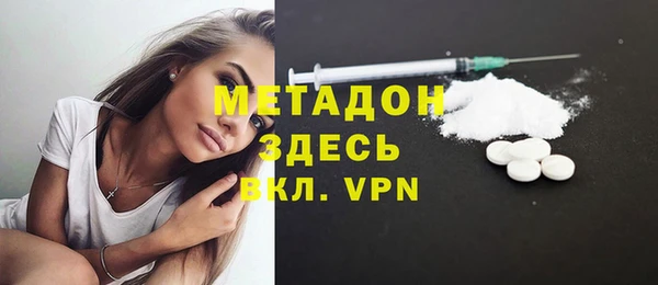 хмурый Абинск