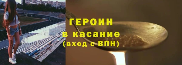 винт Абаза