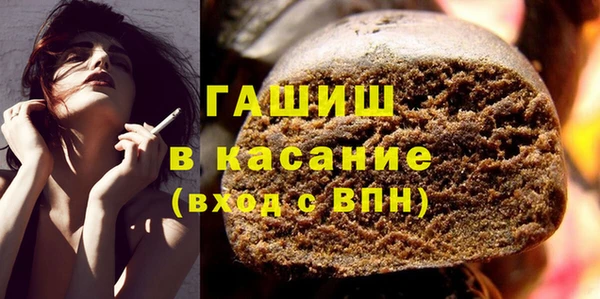 винт Абаза