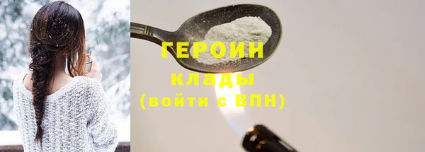хмурый Абинск
