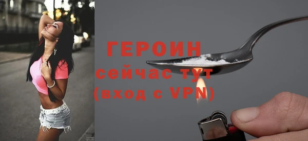 винт Абаза