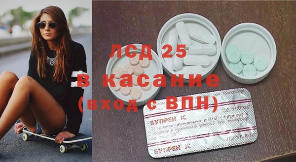 винт Абаза