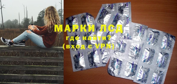 хмурый Абинск