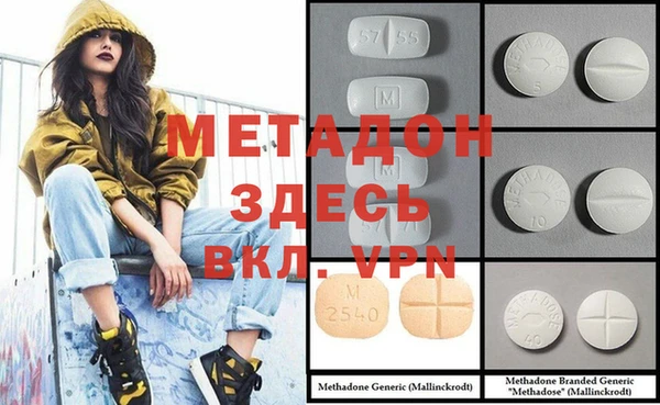 герыч Алзамай