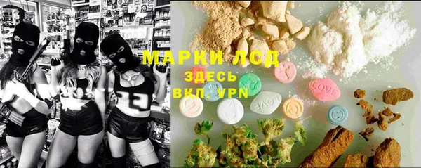 хмурый Абинск