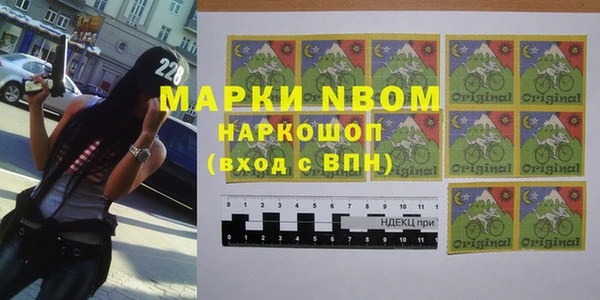 гидропоника Алексин