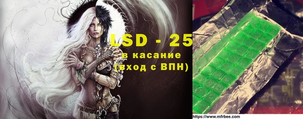 хмурый Абинск