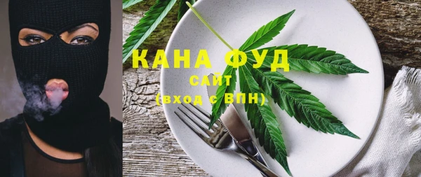 хмурый Абинск
