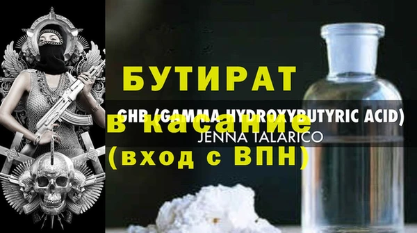 винт Абаза
