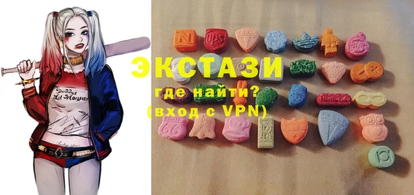 винт Абаза