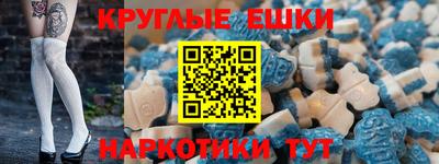 ECSTASY Тверь