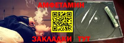 бутик Краснодар