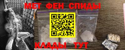 2c-b Краснознаменск