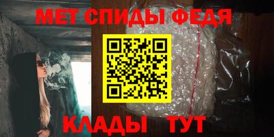 синтетический гашиш Краснокаменск