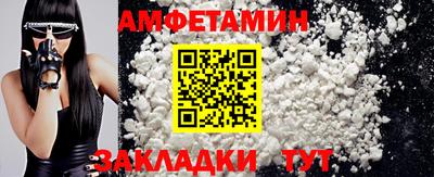 кокаин Татарск