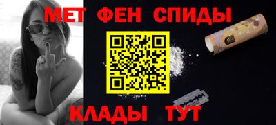 синтетический гашиш Краснокаменск