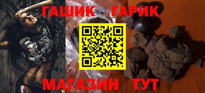 2c-b Краснознаменск