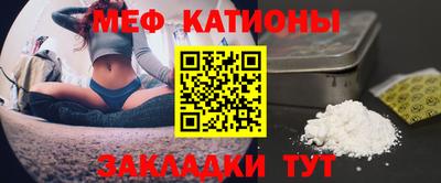 синтетический гашиш Краснокаменск