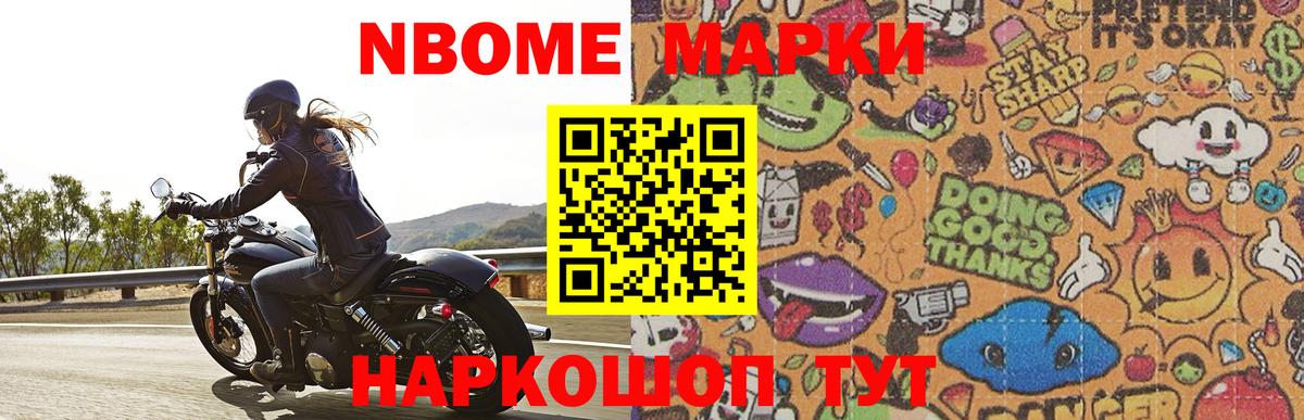 ЛСД экстази ecstasy  ЛСД экстази кислота  Вход с VPN  Зеленогорск 