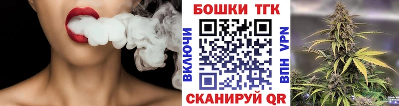 Каннабис марихуана  цена наркотик  Зеленогорск 